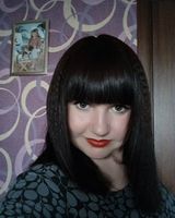 Побережник Евгения