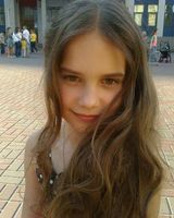 Анна Анна
