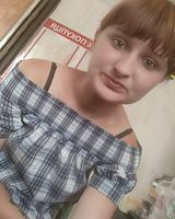 Яна Ліхачова