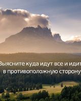 Владислав 