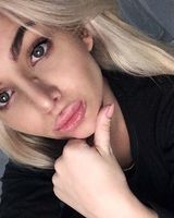 Дарья Откаленко