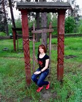 Ивана Иванова