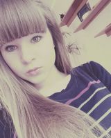 Альона Володимирівна