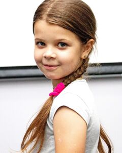 Лілія 