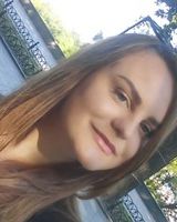 Альбина Трачук