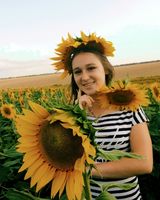 Руслана Куліш