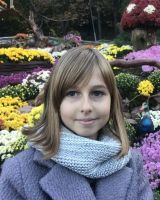 Марта Громова
