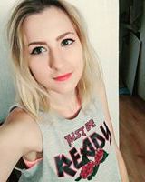 Анастасия Гущина