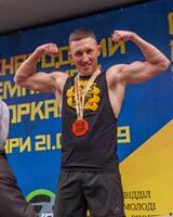 Денис Чепурний