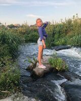 Анна Яценко