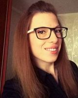 Роза Гуріна