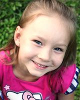 Юстина Дремова