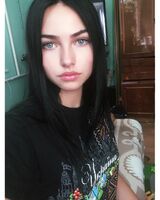 Каріна Миронець