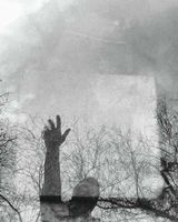 Илья Денисов