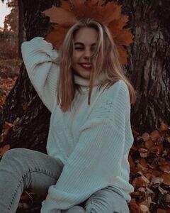 Ірина Мартинюк