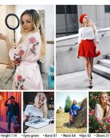 Полина Леонова
