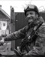 Віктор Кухарчук