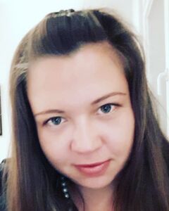 Валерия Губина
