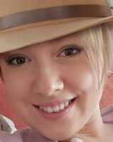 Irin Irin