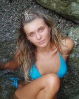 Карина Рябикина