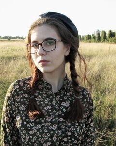 Полина Орёл