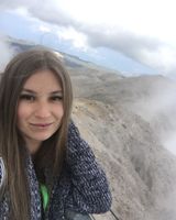 Альона Ільїнська