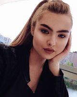 Надія Ковальова