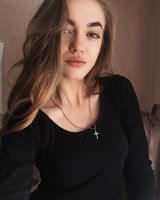 Ольга Цісарук