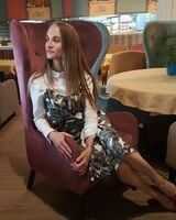 Ганна Трикоз