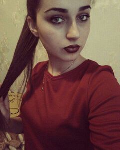 Олена 