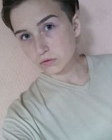 Надежда 