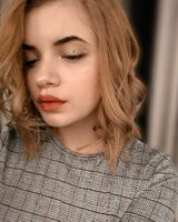Дарина Черногор
