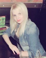 Надежда Кучеряева