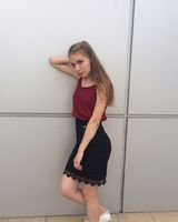 Мария Нежальская