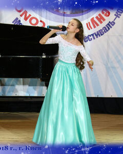 Алина Хлевная