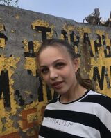 Аліна Северин
