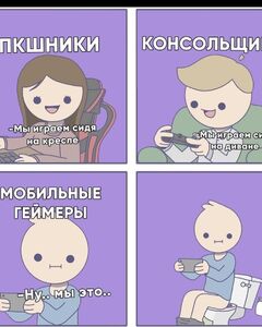 Валерий Иванов