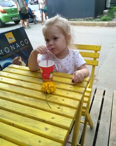 Злата Грицюк