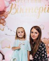 Крістіна Марусик