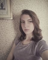 Мария Слепченко
