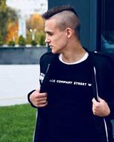 Александр Ильин