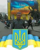 Олег Чаленко