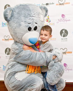 Тигран Оганджанян