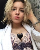 Дарья Михайловская