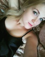 Леся 