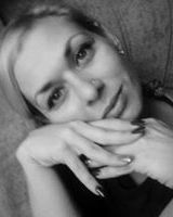 Иринка Иринка