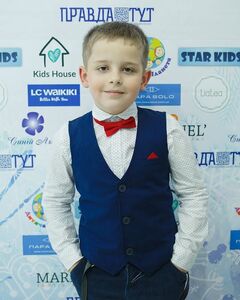 Давид Зеленкин