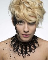 Катя Самотой