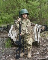 Шушпанова Шушпанова