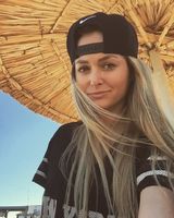 Руслана Решетило